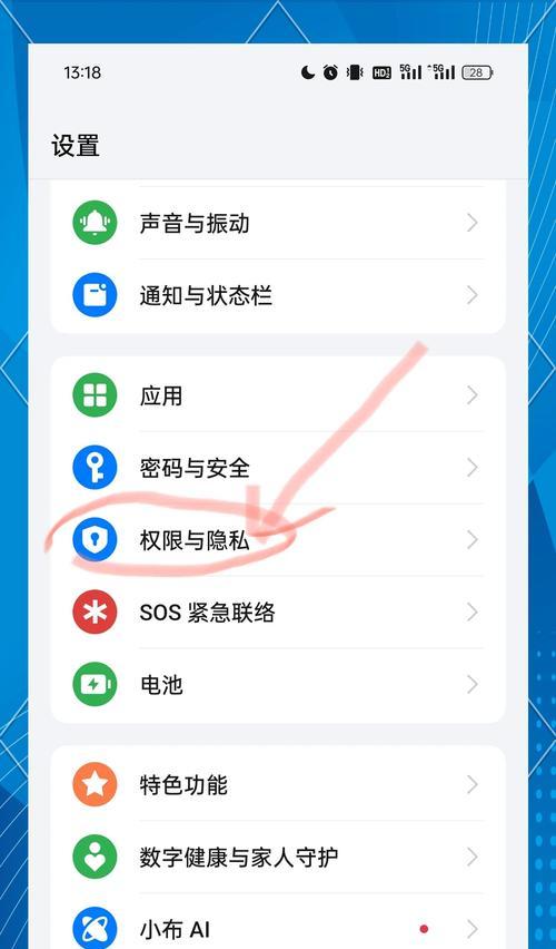 手机摄像头拉不上来怎么办？操作步骤是什么？