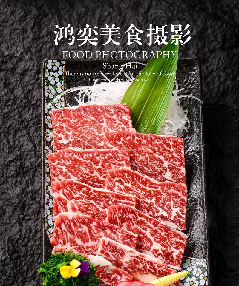 拍摄美食短视频推荐哪款苹果手机？为什么？
