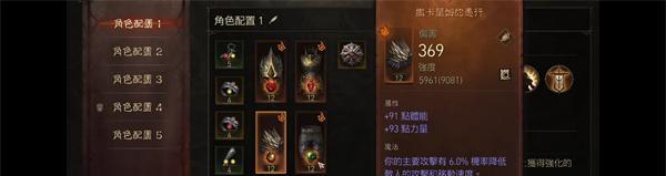神象宝藏游戏机玩法介绍？如何开始游戏？