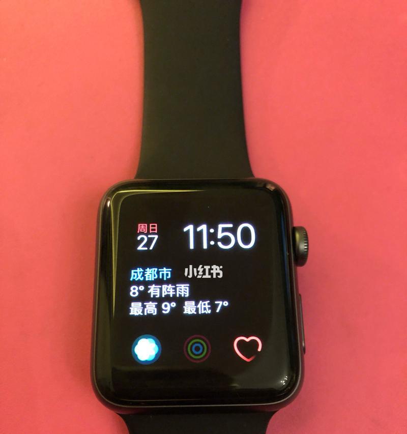 苹果电脑怎么改坐标？修改坐标时有哪些常见问题？