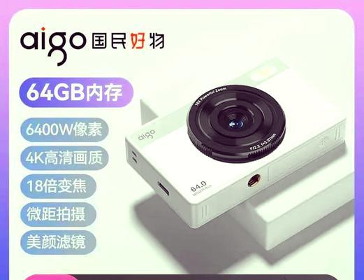 内存卡在相机和电脑中的使用方法？如何正确读取内存卡数据？