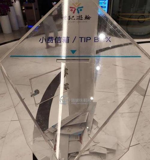 荣耀手机如何编写电梯卡？操作步骤是什么？