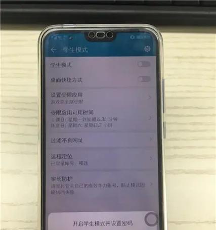 没有手机号如何登录荣耀账号？有哪些替代方法？