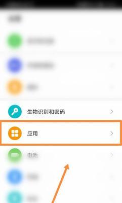 没有手机号如何登录荣耀账号？有哪些替代方法？
