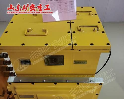 科创远程电源的性能如何？使用体验怎么样？