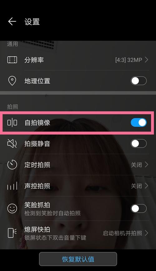 移动硬盘悬浮窗如何开启？需要哪些步骤和设置？