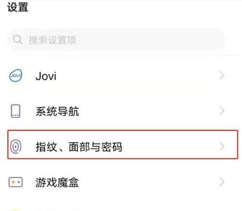 移动硬盘悬浮窗如何开启？需要哪些步骤和设置？