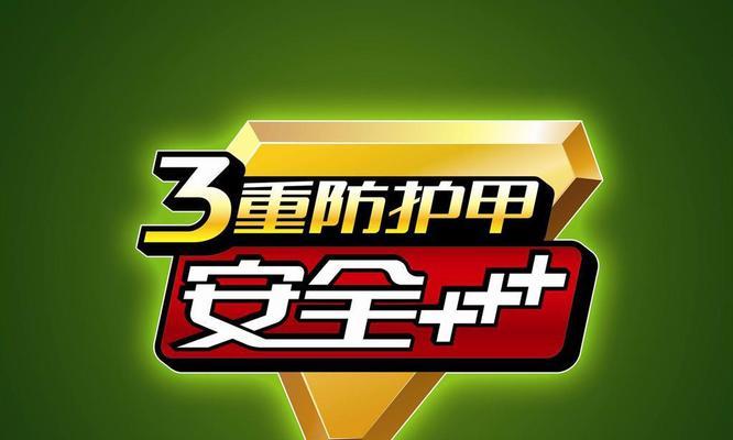 智能插座电热扇的使用方法是什么？安全须知有哪些？
