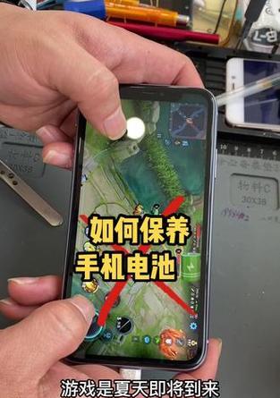 手机电池控制小板子如何安装？安装过程中需要注意什么？