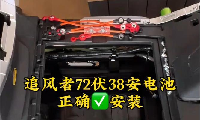 手机电池控制小板子如何安装？安装过程中需要注意什么？
