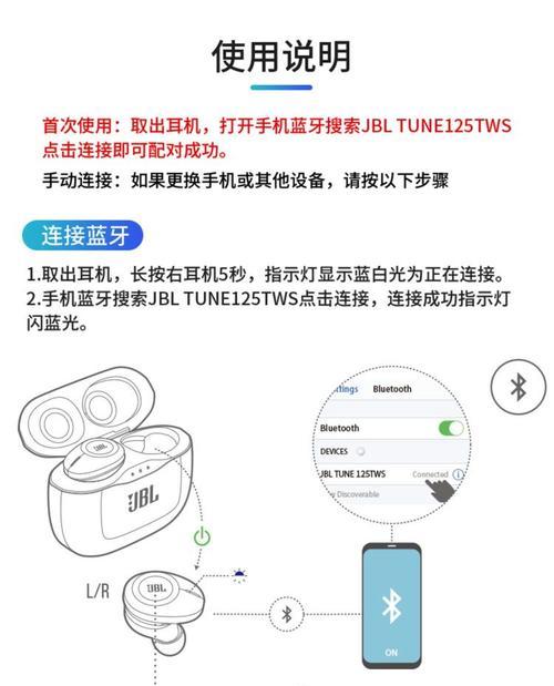 苹果蓝牙手柄手机夹怎么用？如何正确安装和使用？