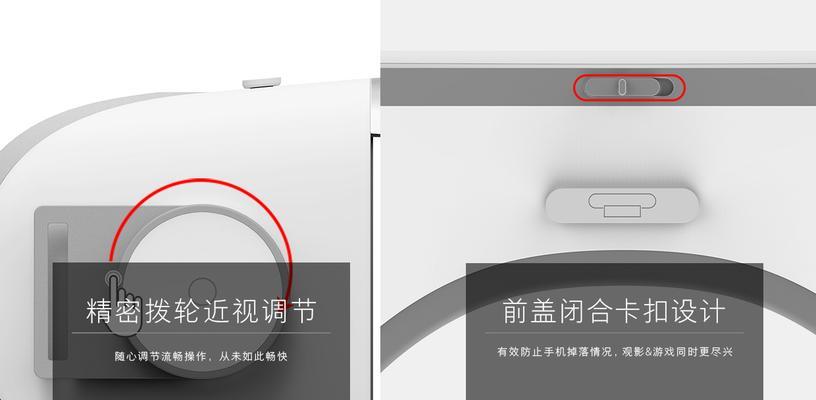 智能眼镜换电池方法是什么？换电池后如何使用？