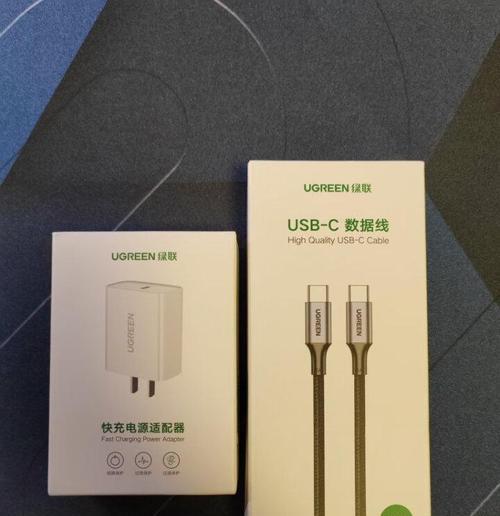 绿联车载充电器怎么选择？选择标准是什么？
