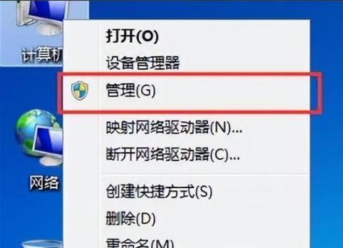移动宽带不带机顶盒的解决方法？如何安装？