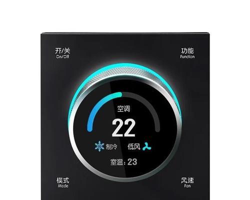 米家智能网关游戏怎么玩？