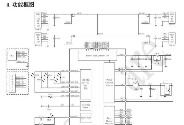 手机电池充电宝修复器工作原理是什么？