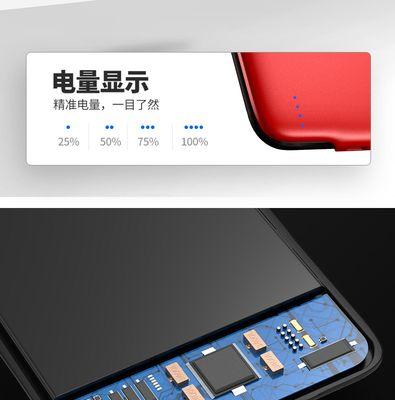 手机电池充电宝修复器工作原理是什么？