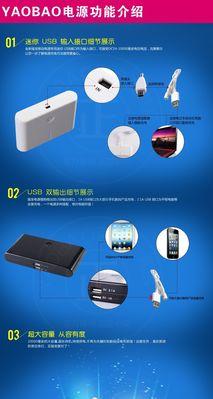手机电池充电宝修复器工作原理是什么？