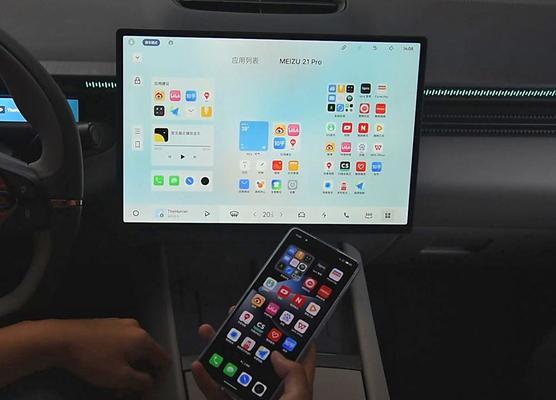 华为手机与领克07如何连接？操作步骤详细吗？