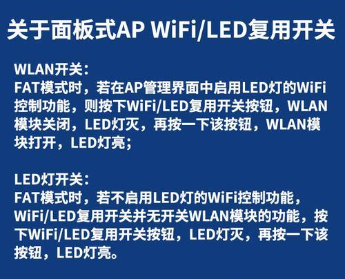 无线模块无线网关设置步骤是什么？使用中遇到问题怎么办？