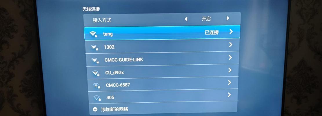 机顶盒无法开启的解决方法是什么？