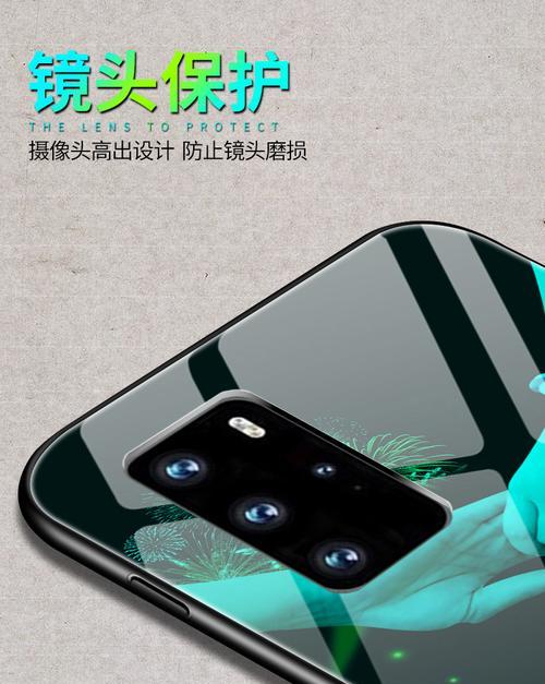 荣耀30s手机壳变黄如何处理？有无修复方法？