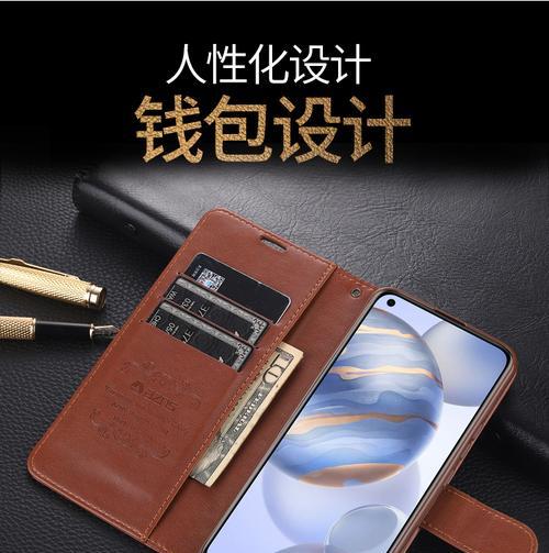 荣耀30s手机壳变黄如何处理？有无修复方法？