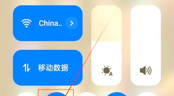 正版迷你蓝牙耳机怎么连接？配对步骤是怎样的？