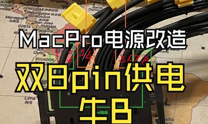 显卡模组线更换需要注意什么？