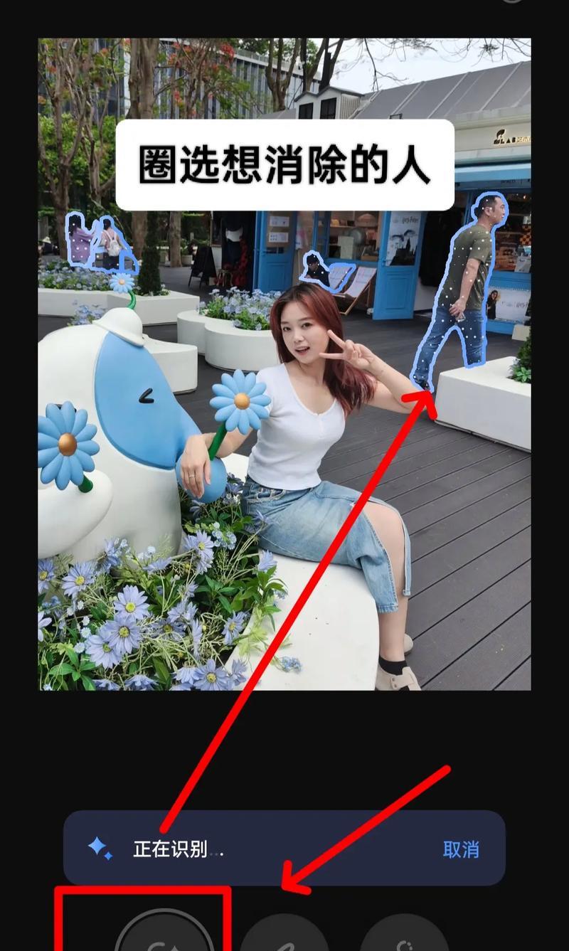 怎么弄反转视角手机软件？如何在手机上设置反转视角？