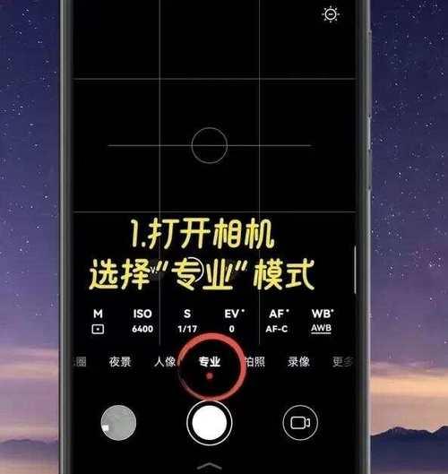 华为手机招手拍照功能如何开启？