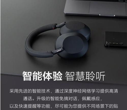 自带放音乐的蓝牙耳机是什么品牌？如何选择？