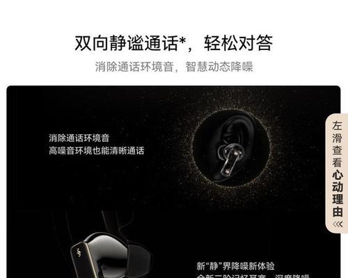 自带放音乐的蓝牙耳机是什么品牌？如何选择？