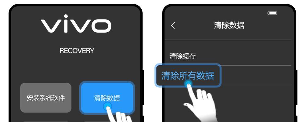 游戏机锁屏密码忘记怎么办？如何快速开锁？