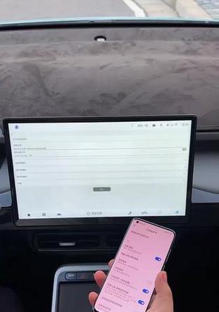 华为手机易控车机版如何安装？使用过程中有哪些注意事项？