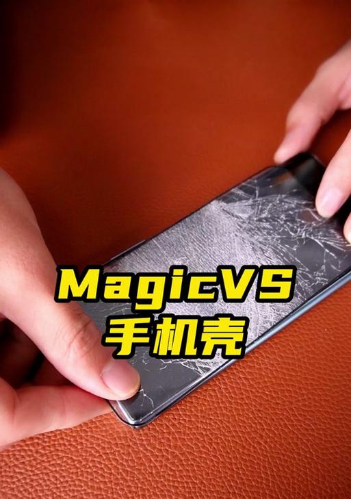 苹果手机内屏红色线条是什么？故障原因是什么？