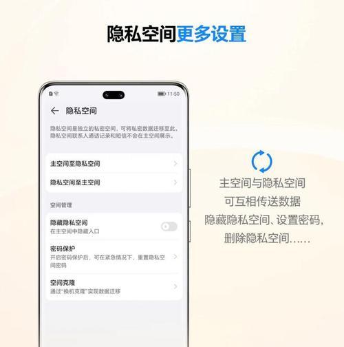 荣耀手机如何扩展图片存储空间？图片储存不足怎么办？