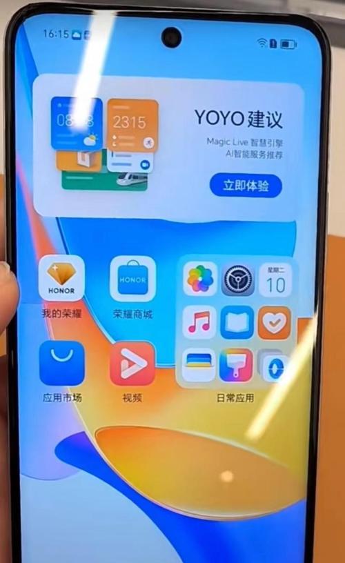荣耀手机如何扩展图片存储空间？图片储存不足怎么办？