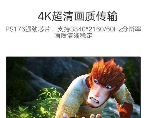 绿联显卡欺骗问题如何解决？解决步骤是什么？