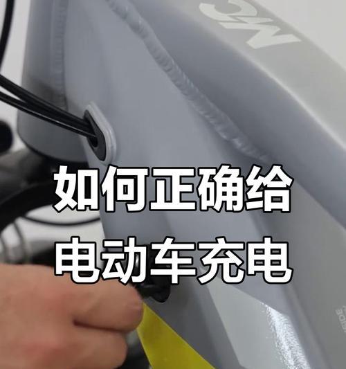 携带式手机电池充电方法是什么？充电后性能如何？