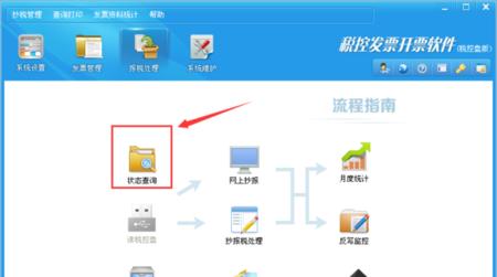 显卡磁吸小屏幕如何点亮？操作步骤是什么？