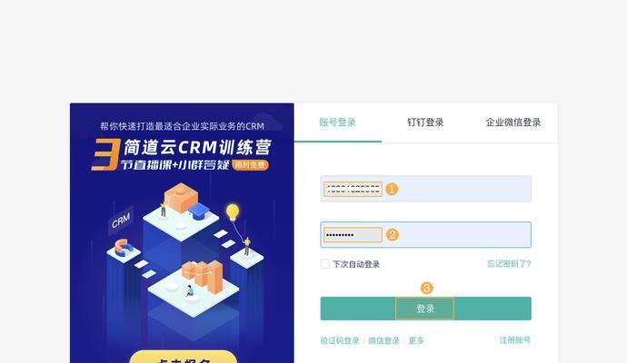 显卡磁吸小屏幕如何点亮？操作步骤是什么？