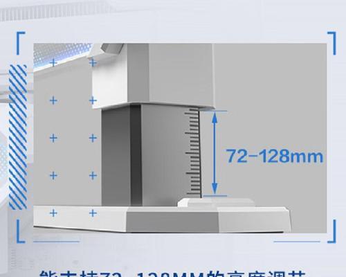 显卡磁吸小屏幕如何点亮？操作步骤是什么？