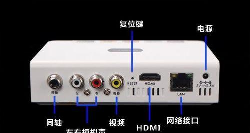 机顶盒检测模式设置方法是什么？遇到问题怎么处理？