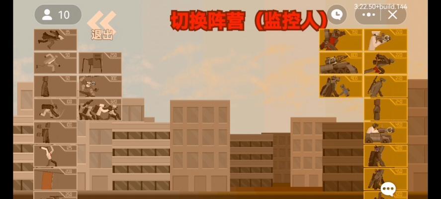 魔化泰坦音响城的评价如何？
