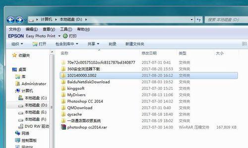 流星游戏机顶盒性能如何？用户评价怎么样？