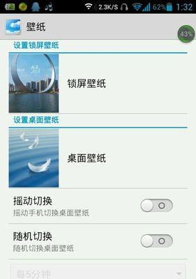 荣耀手机如何连接屏幕显示器？连接步骤是什么？