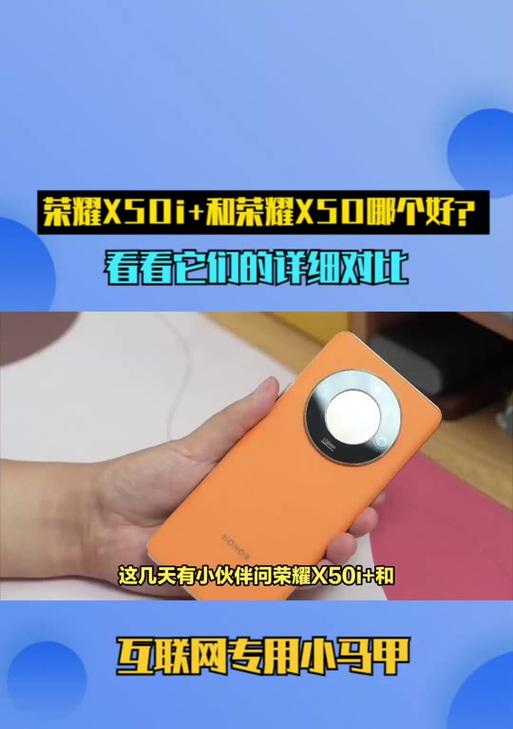 荣耀x50手机壳皮夹的正确使用方法是什么？