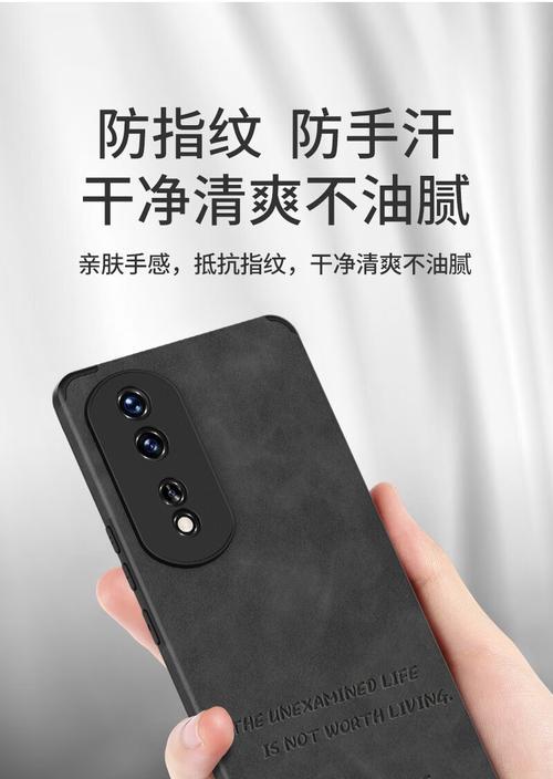 荣耀x50手机壳皮夹的正确使用方法是什么？