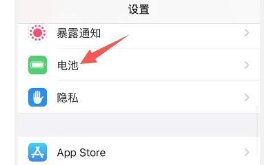 苹果手机电池贴标怎么贴？贴标的方法是什么？